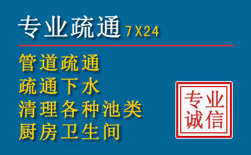 随县搬家公司提示：夏季高温季节长途搬家的6大常识
